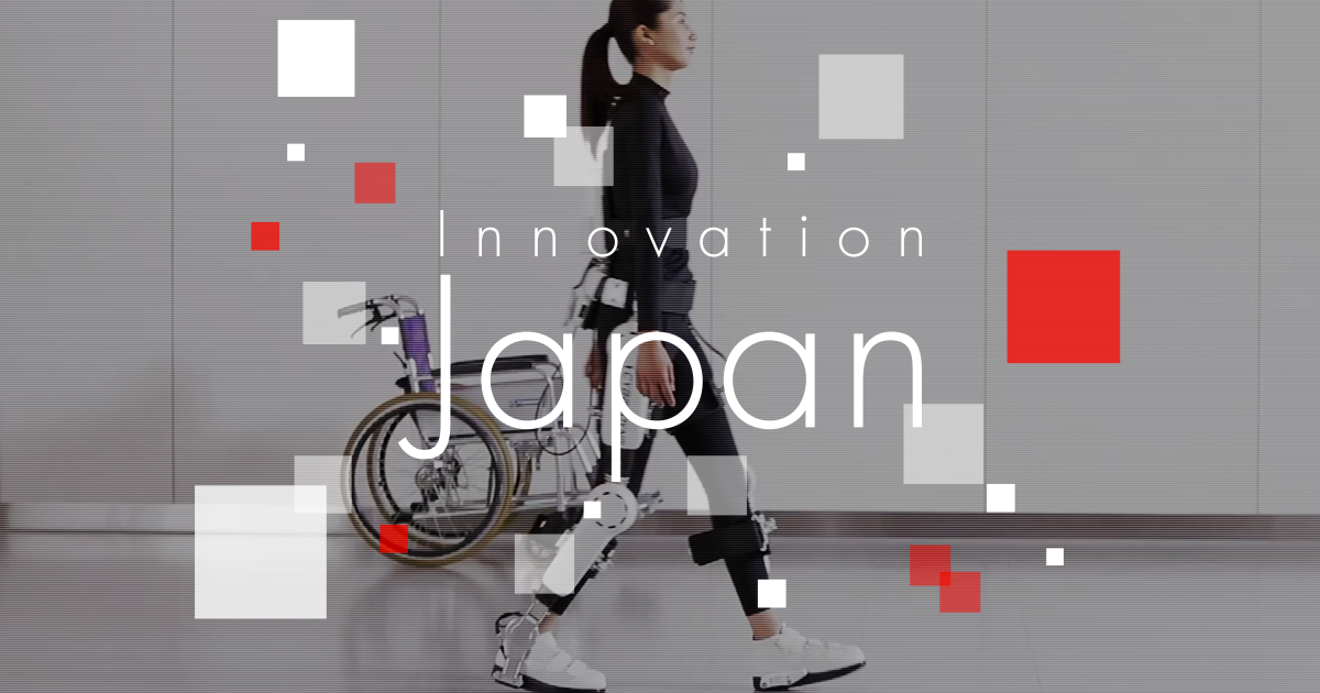 Innovation Japan  JapanGov