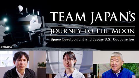 TEAM JAPAN’s JOURNEY TO THE MOON