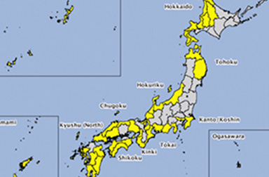 japan tourism quarantine