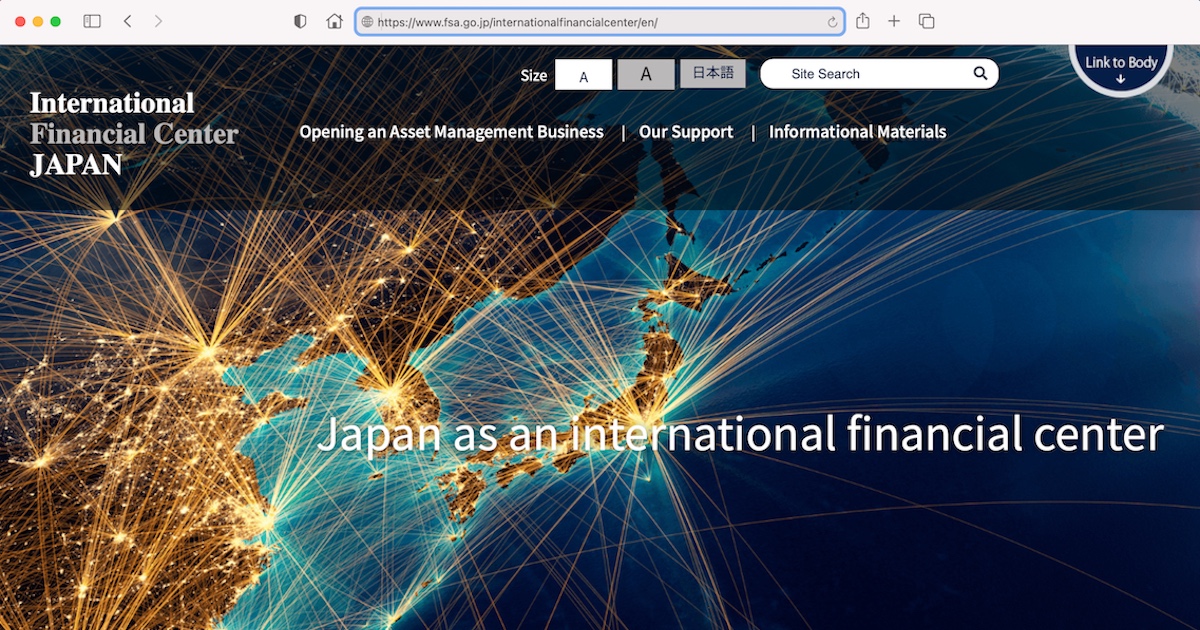 Advancing Japan’s Status As A Global Financial Hub | The Government Of ...