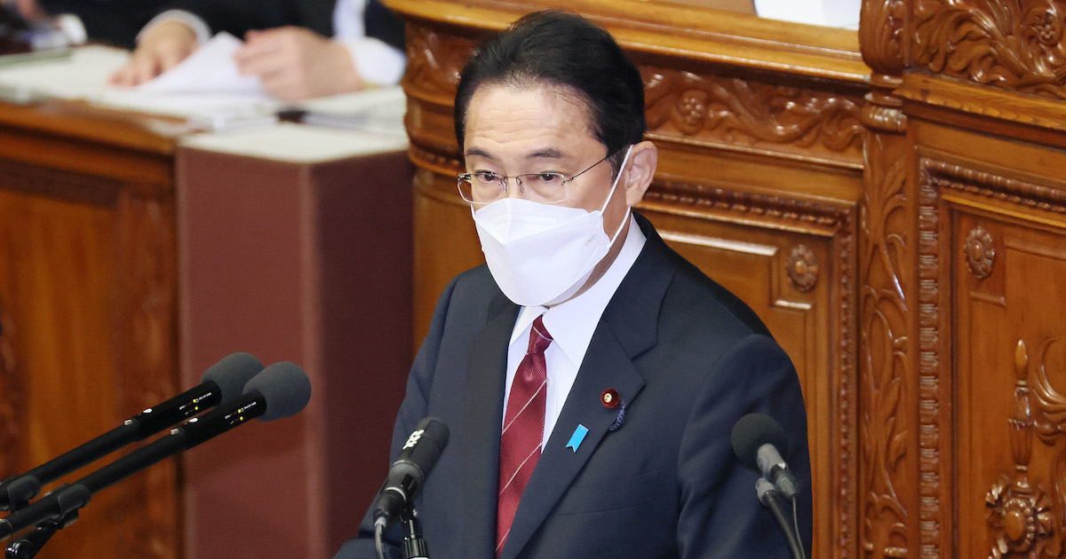 Carving Out the Future: A Policy Speech by PM Kishida | The Government ...