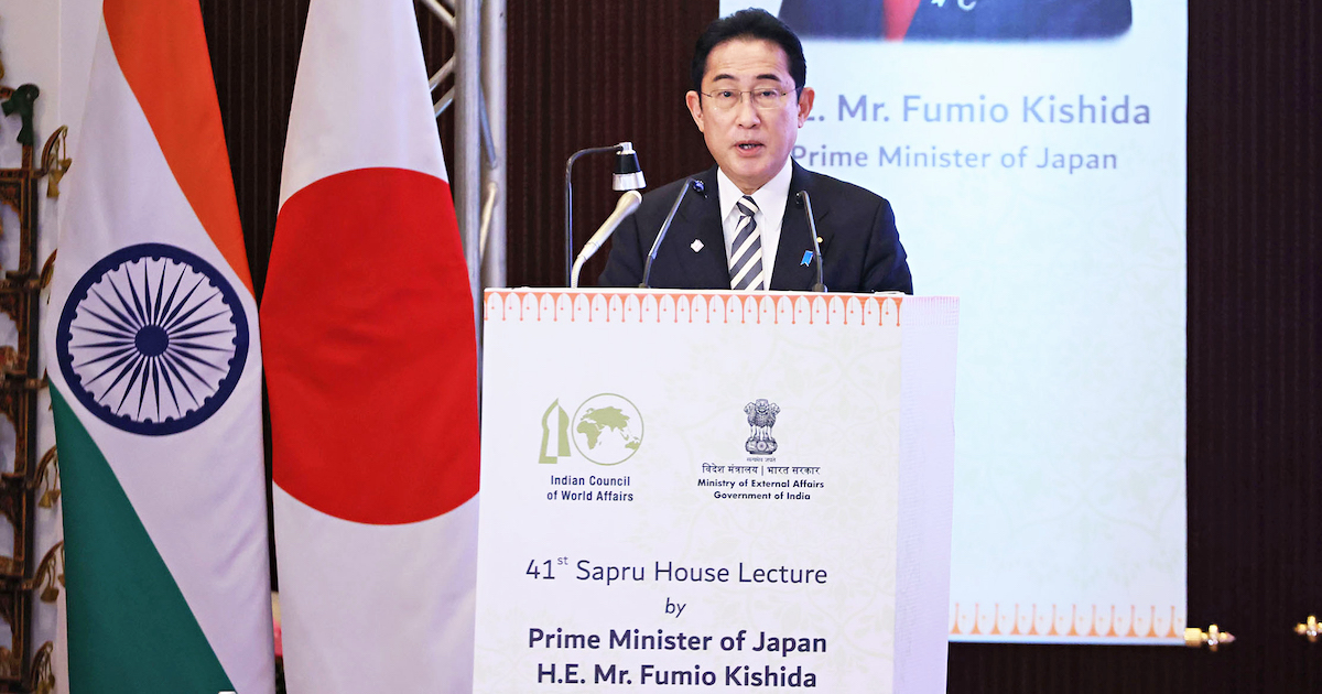 https://www.japan.go.jp/kizuna/_userdata/ogp/2023/05/new_plan_for_free_and_open_indo-pacific.jpg