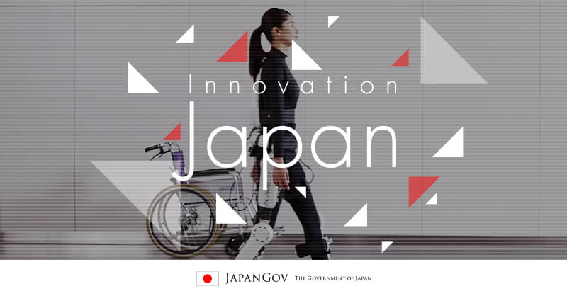 world innovation technology japan