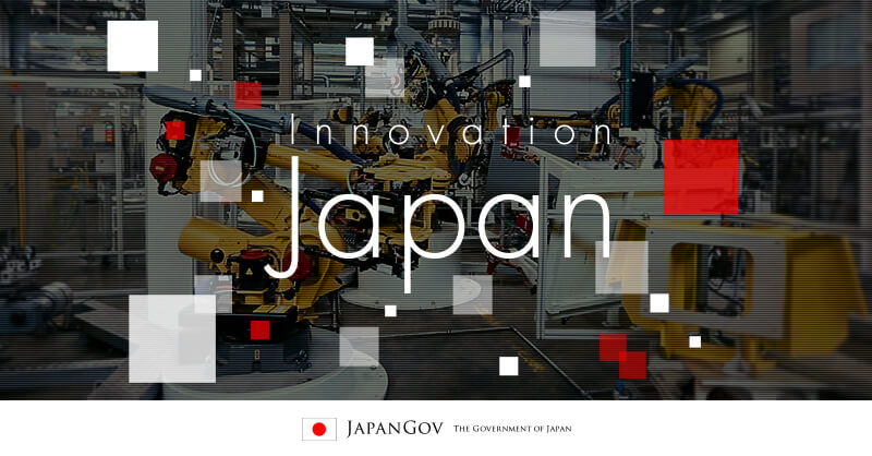Technology  The Government of Japan - JapanGov 